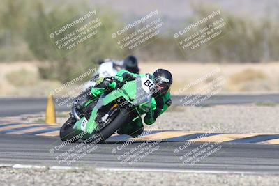 media/Oct-30-2025-Racers Edge (Thu) [[dabbdaf680]]/2-A Group/Session 5 (Turn 6)/